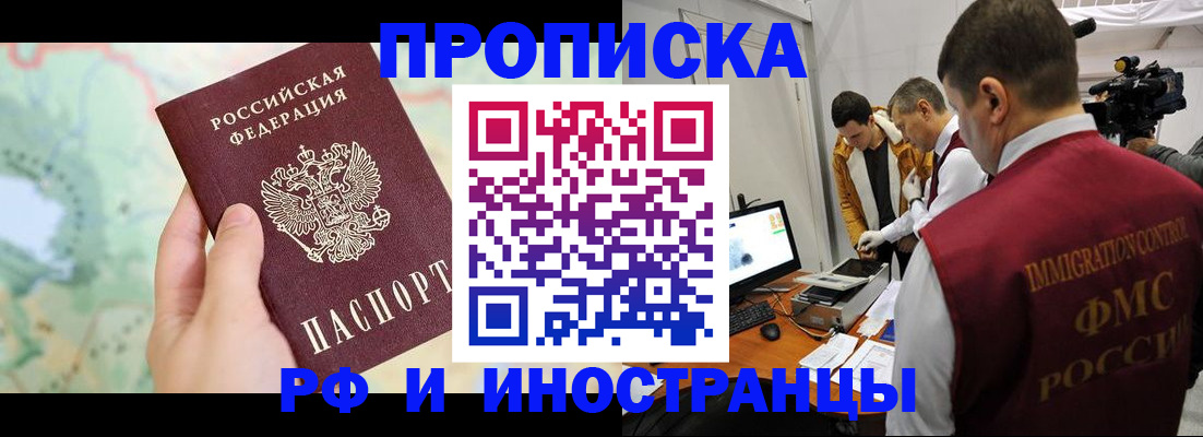 форма 3 в Куйбышеве